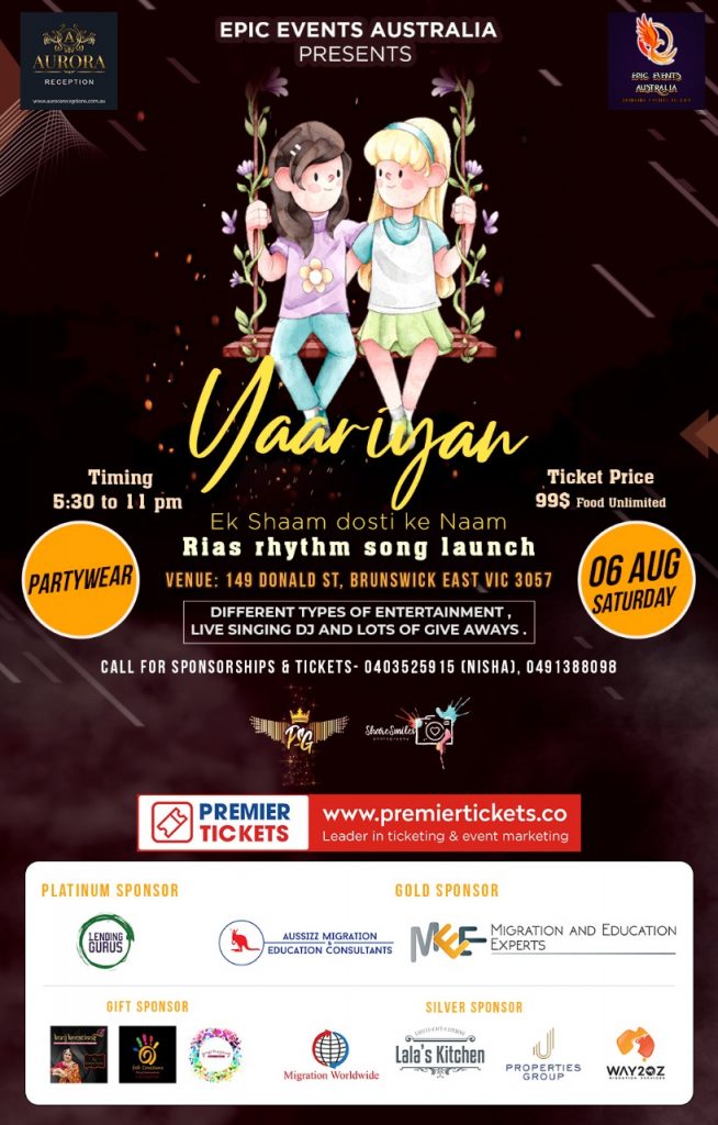 YAARIYAAN - Ek Shaam hamare Dosto ke naam