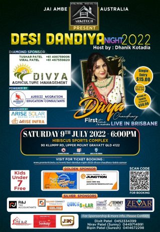 Desi Dandiya Night 2022 - DIVYA CHAUDHARY & BABLU PANSAR