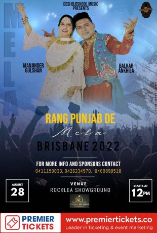 RANG PUNJAB DE MELA - Brisbane 2022