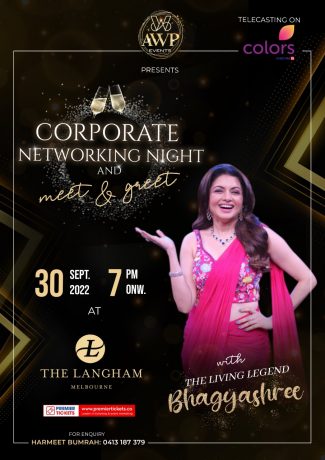 Corporate Networking Night - Meet & Greet with Legendary Bhagyashree