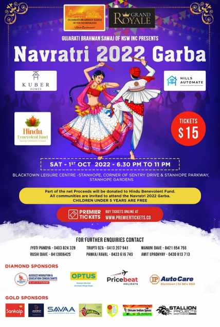 Navratri 2022 Garba