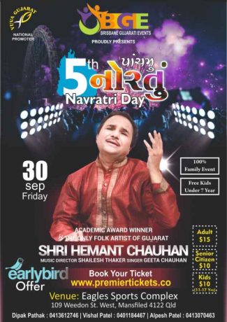 5th Navratri Day by Shri Hemant Chauhan in Brisbane