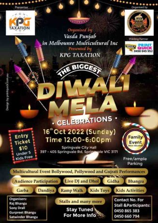 DIWALI MELA 2022 - Festive Celebrations