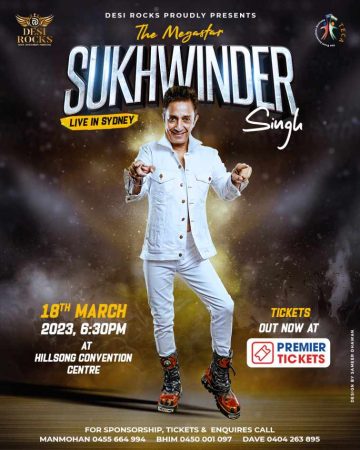 Megastar Sukhwinder Singh Live in Concert Sydney 2023