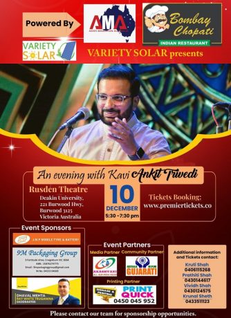 An Evening with Kavi Ankit Trivedi - Melbourne