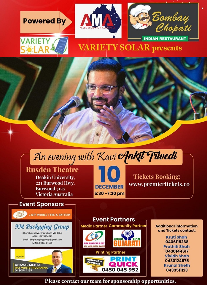An Evening with Kavi Ankit Trivedi - Melbourne