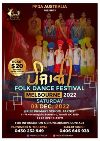 Punjabi Folk Dance Festival Melbourne 2022
