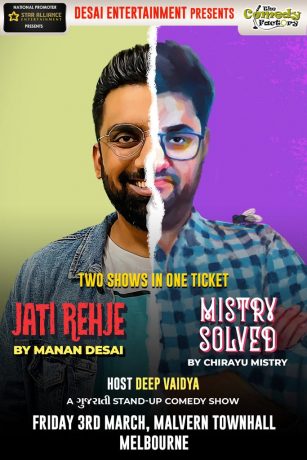 Gujarati Comedy Factory in Melbourne 2023