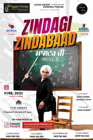 Master Ji Live in Canberra 2023