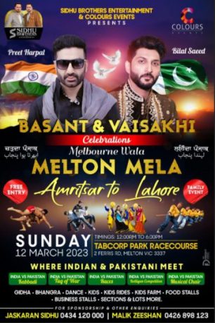 MELBOURNE WALA MELTON MELA - 2023