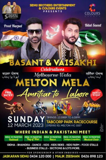 MELBOURNE WALA MELTON MELA - 2023