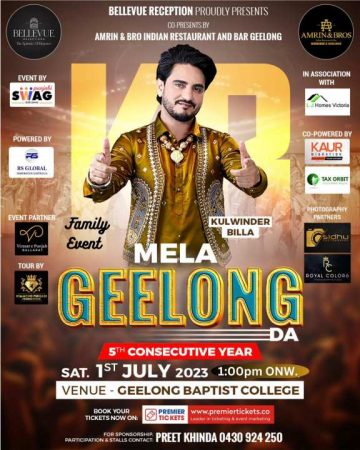 Kulwinder Billa - Mela Geelong Da 2023
