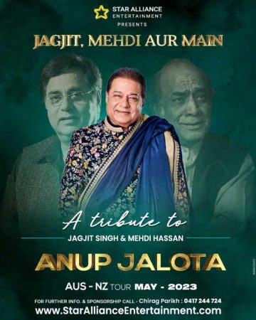 Jagjit Mehdi aur Main - Padma Shri Anup Jalota Live in Sydney
