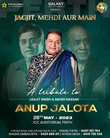 Jagjit Mehdi aur Main - Padma Shri Anup Jalota Live in Perth