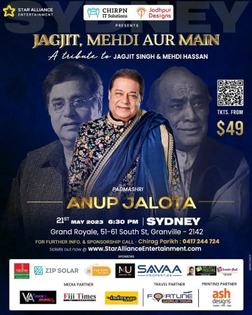 Jagjit Mehdi aur Main - Padma Shri Anup Jalota Live in Sydney