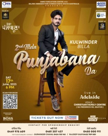 Kulwinder Billa - 2nd Mela Punjabana Da 2023 Adelaide