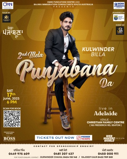 Kulwinder Billa - 2nd Mela Punjabana Da 2023 Adelaide