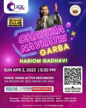 Garba Night with Hari Om Gadhvi - 2023 - Perth