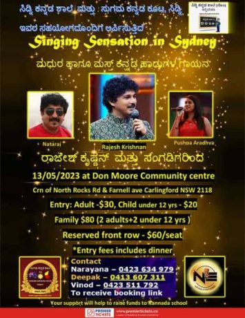 Singing Sensation In Sydney - 2023