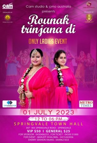 Raunak Trinjana Di - Mela Teeyan Da 2023