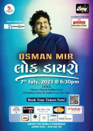 Osman Mir - Lok Dayro Live In Brisbane