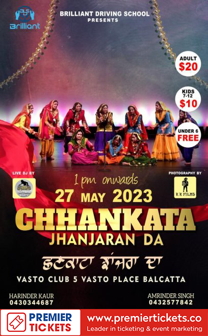 Chhankata Jhanjaran Da 2023