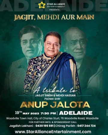 Jagjit Mehdi aur Main - Padma Shri Anup Jalota Live in Adelaide