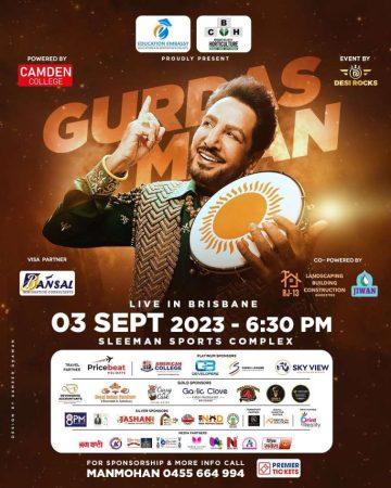 Gurdas Maan Live in Brisbane 2023 - Akhiyan Udeekdian Tour