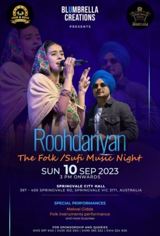 Roohdariyan 2023