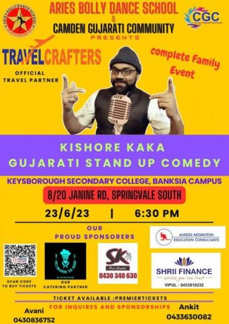 The Kishore Kaka Gujarati Comedy Show - Melbourne