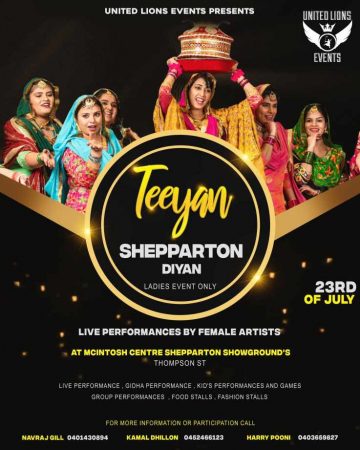 Teeyan Shepparton Diyan 2023