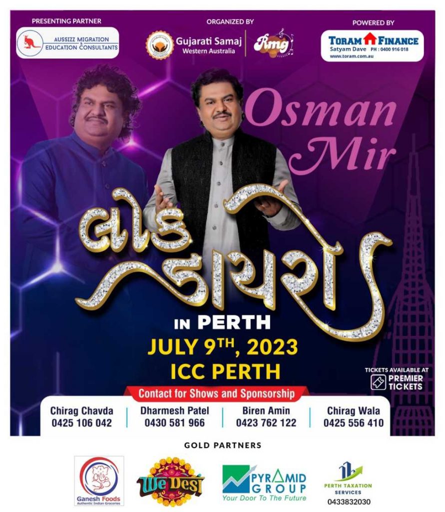 Osman Mir – Lok Dayro Live In Perth