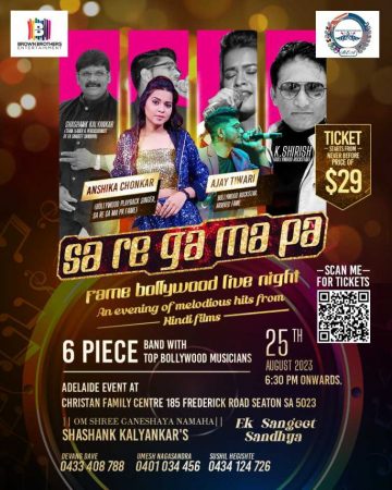Sa Re Ga Ma Pa Fame Bollywood Live Night