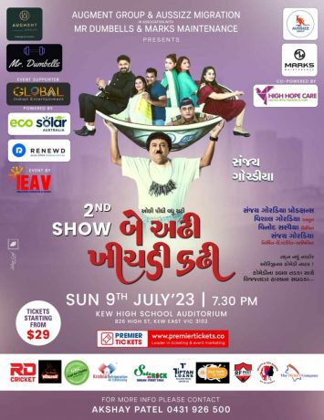 Be Adhi Khichdi Kadhi by Sanjay Gordia in Melbourne - 2nd Show