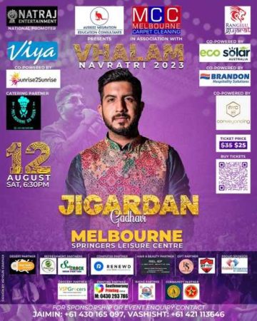 Vhalam Navratri 2023 - Jigardan Gadhavi in Melbourne
