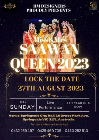 Miss & Mrs Sawan Queen 2023
