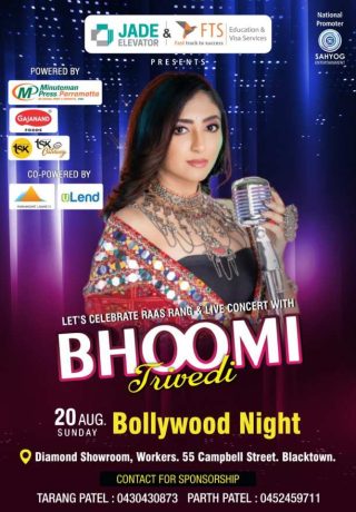 BHOOMI TRIVEDI - Bollywood Night 2023
