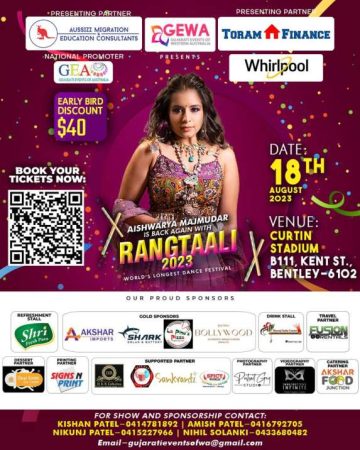 Rangtaali 2023 Aishwarya Mazmudar Live in Perth