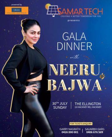 Gala Dinner With Neeru Bajwa 2023