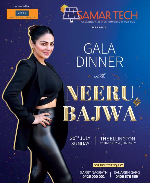 Gala Dinner With Neeru Bajwa 2023