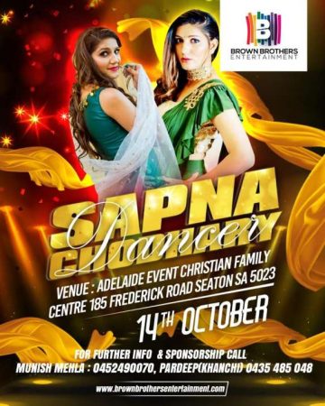 Sapna Chodhary Live in Adelaide