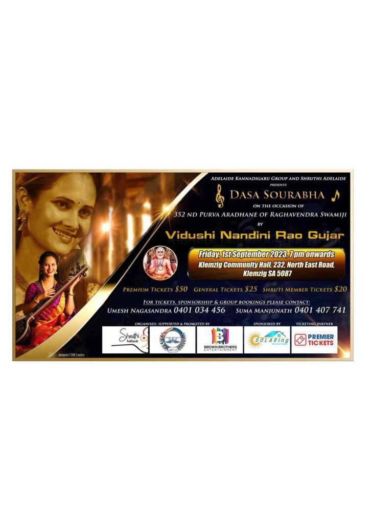 Dasa Sourabha by Vidushi Nandini Rao Gujar in Adelaide