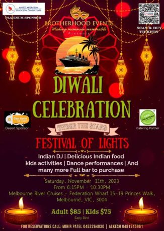 Diwali Celebration 2023 Under The Stars