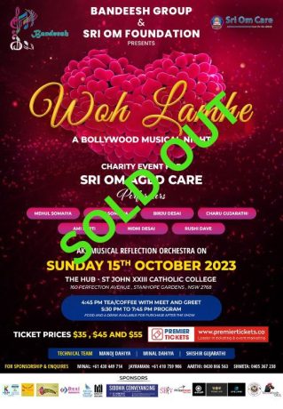 Woh Lamhe - A Bollywood Musical Night