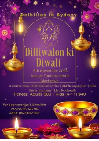 Dilliwalon Ki Diwali 2023