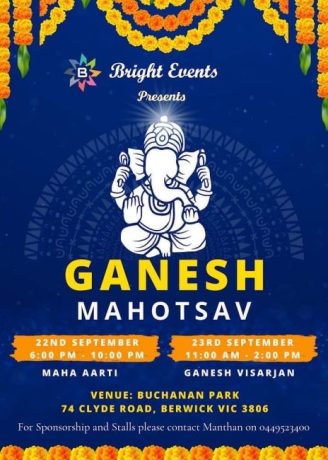 Ganesh Mahotsav - 2023
