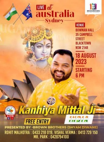 Kanhiya Mittal Ji (Shyam Diwane) Live in Sydney