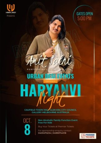 Haryanvi Night With Amit Saini 2023