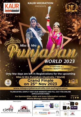 Miss & Mrs Punjaban World 2023