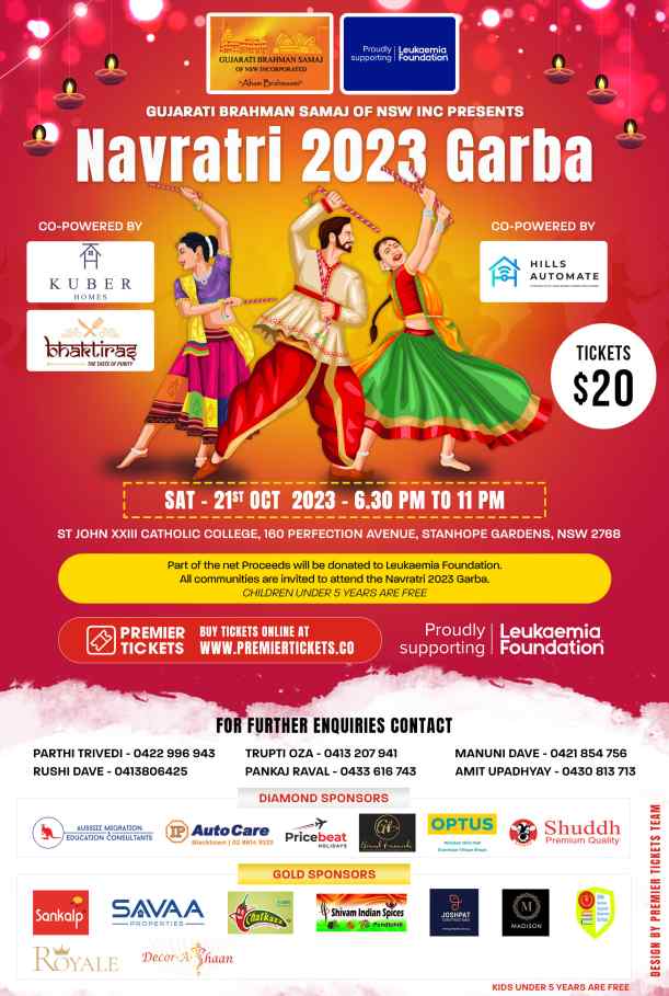 Navratri 2023 Garba